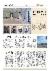 10페이지