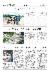 5페이지