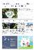 6페이지