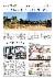 7페이지