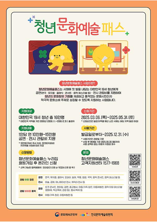 1페이지
