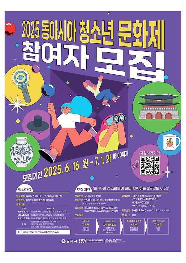1페이지