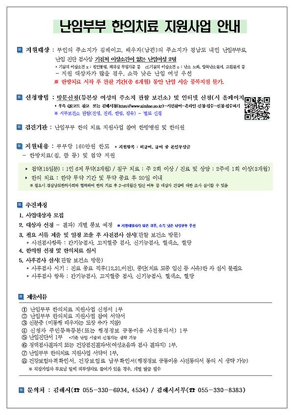 1페이지