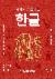 1페이지