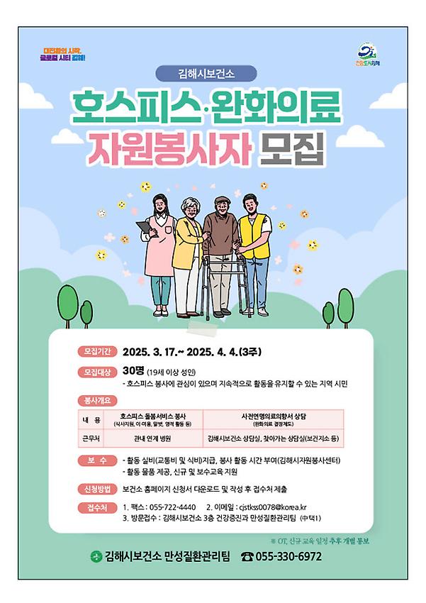 1페이지