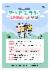1페이지
