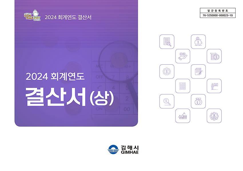 1페이지