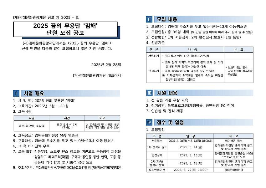 1페이지