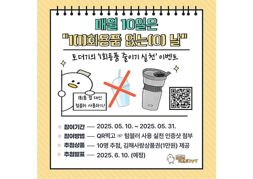 1페이지