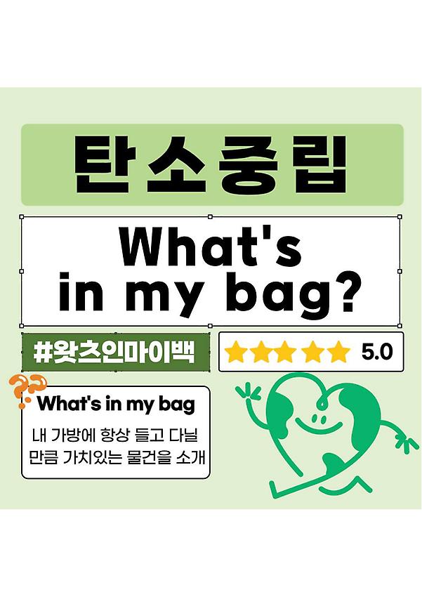 1페이지