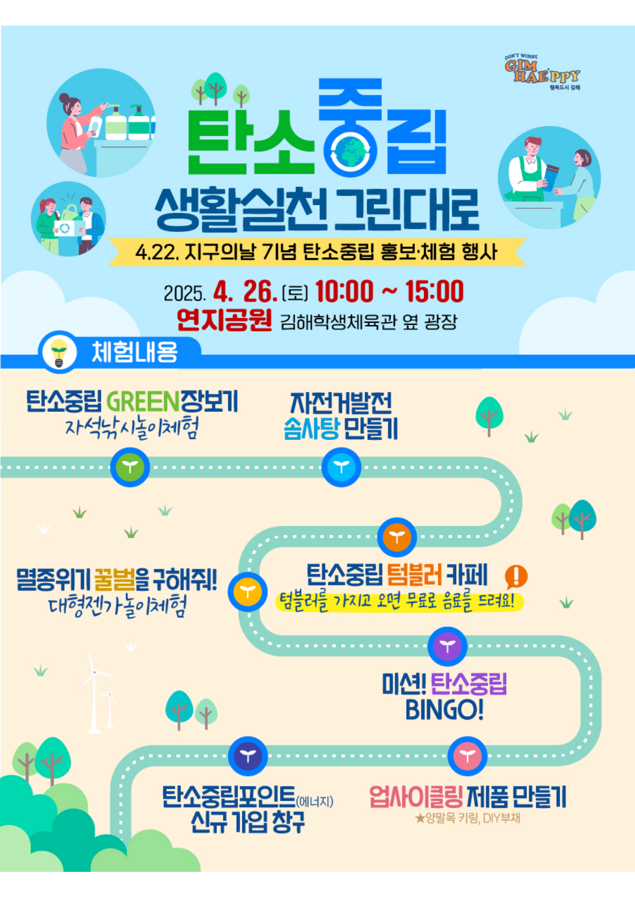 1페이지 : 