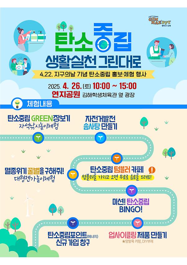 1페이지