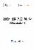 1페이지