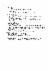 116페이지