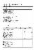278페이지