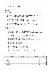 282페이지