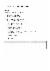 297페이지