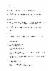 309페이지