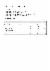 324페이지