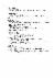 640페이지