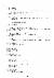 662페이지