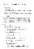 78페이지