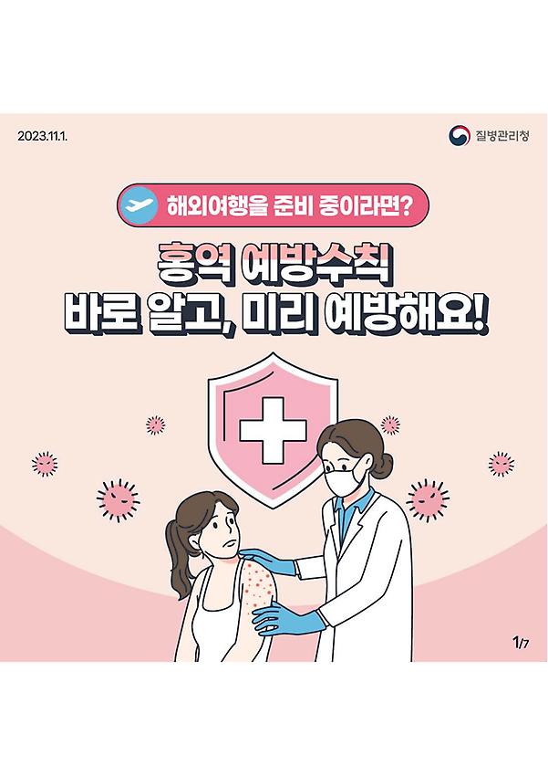 1페이지