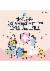 7페이지