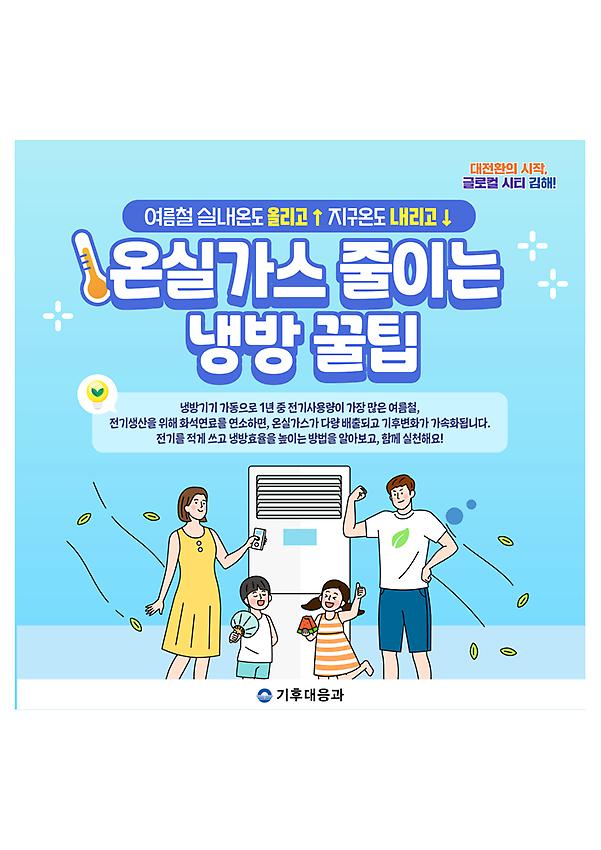 1페이지