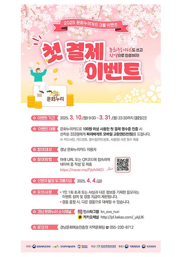 1페이지