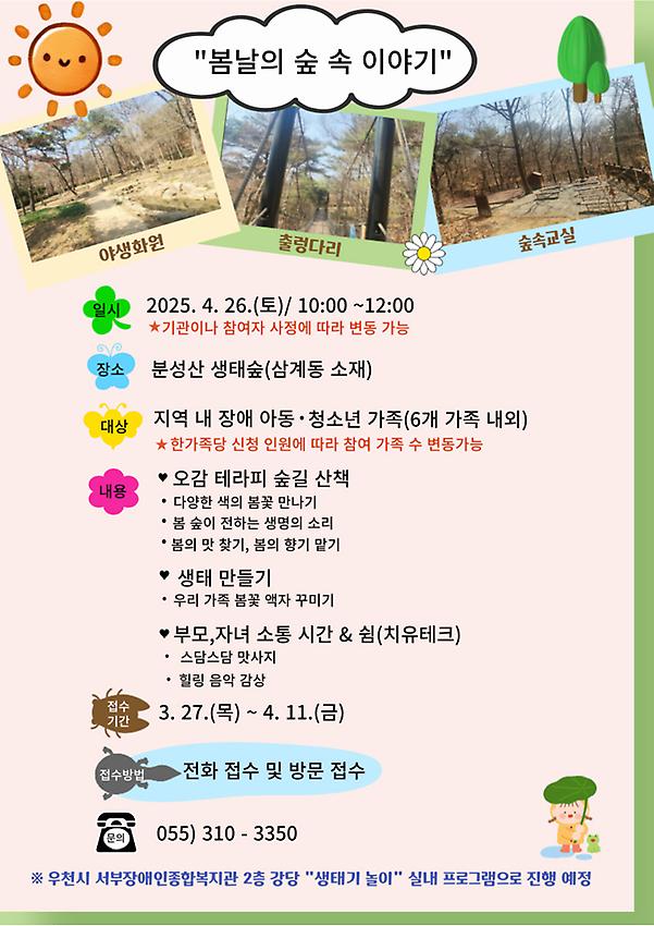 1페이지
