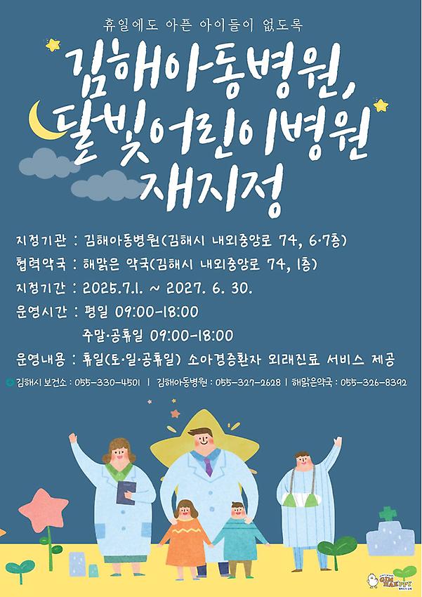 1페이지