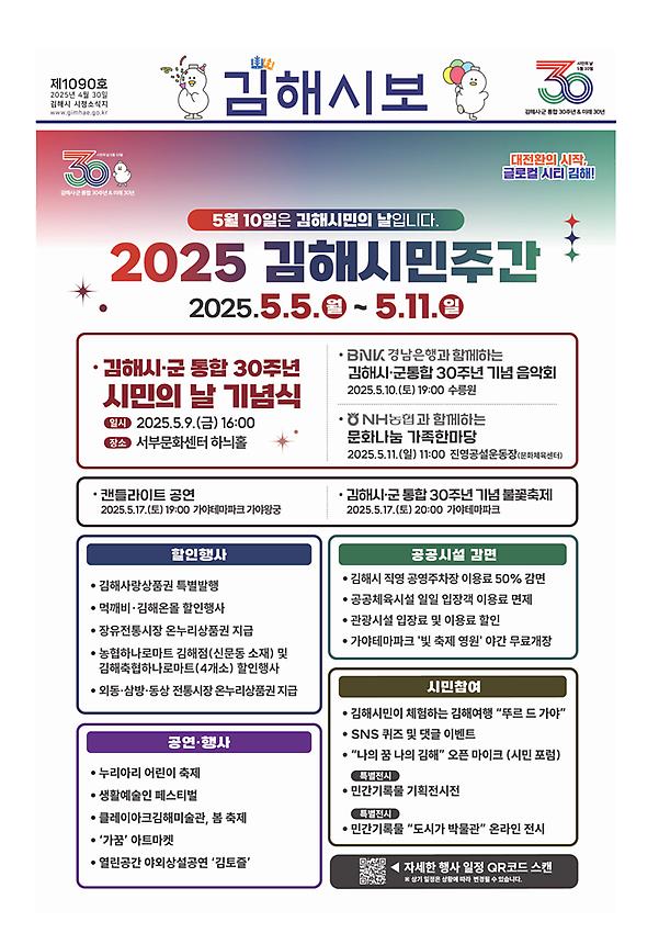1페이지