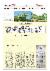 10페이지