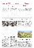 2페이지