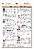 5페이지