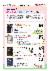 7페이지