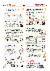 9페이지