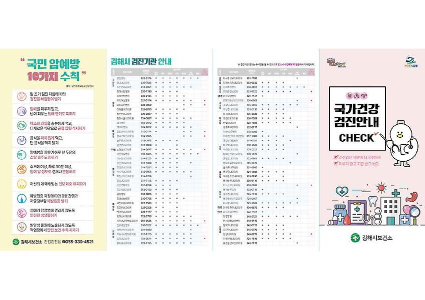 1페이지