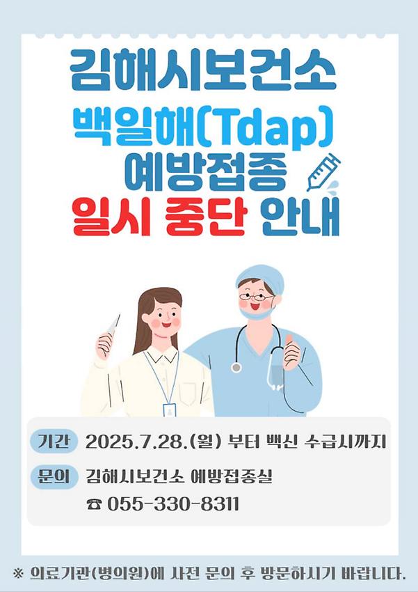1페이지