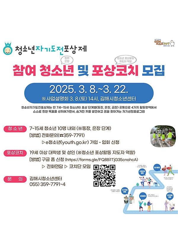 1페이지