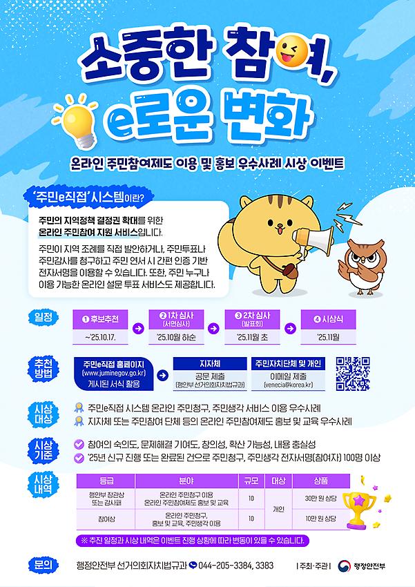 1페이지
