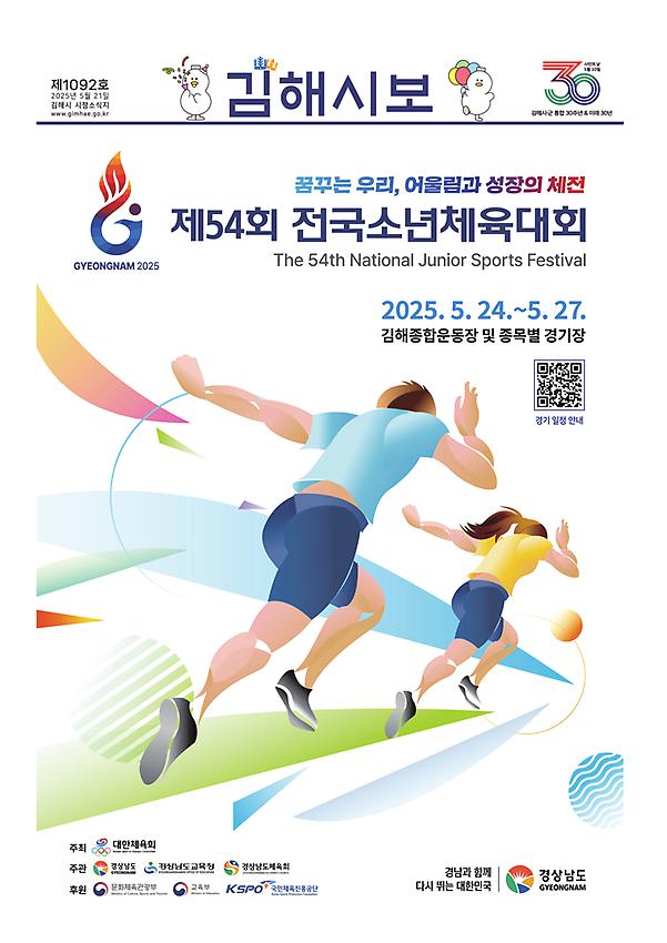 1페이지