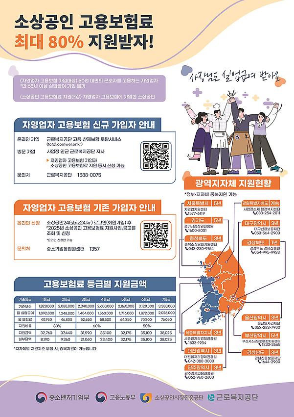 1페이지