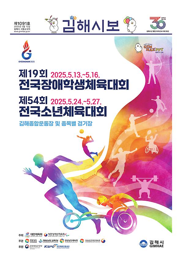 1페이지