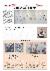 10페이지