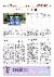 3페이지