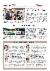 4페이지
