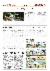 7페이지