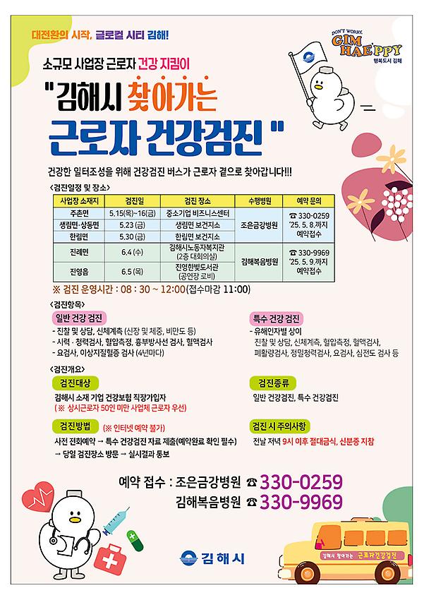1페이지